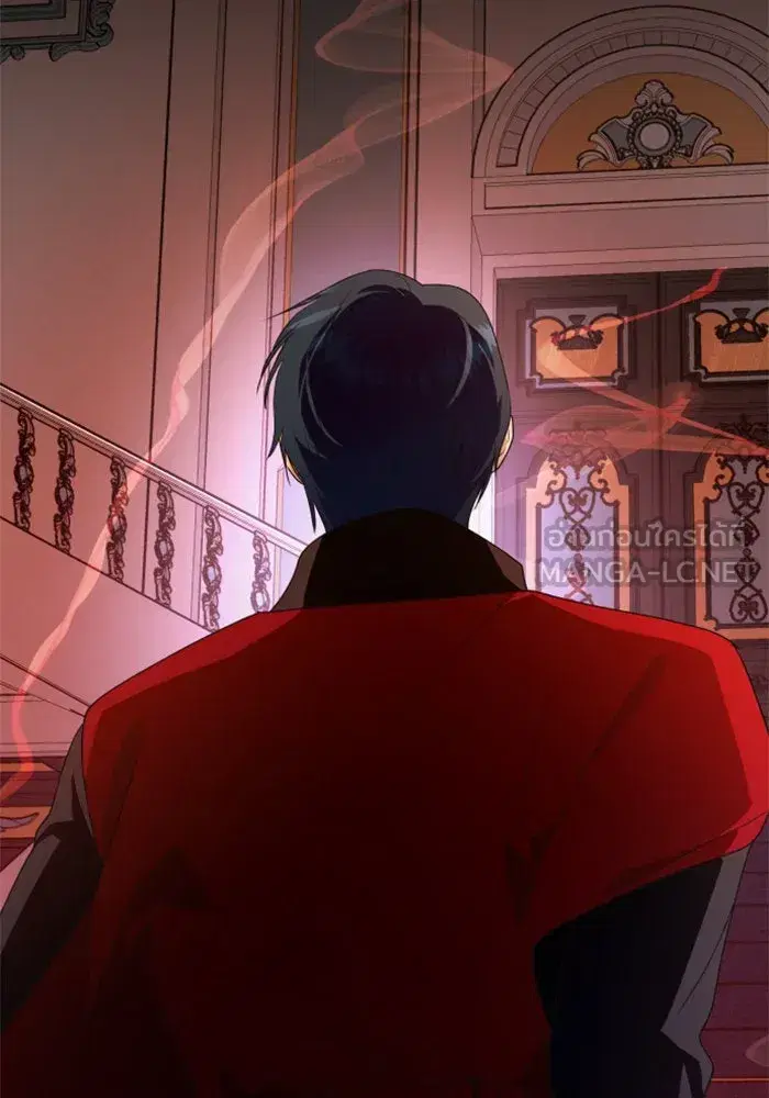 Your Throne ตอนที่ 66 หน้า 141