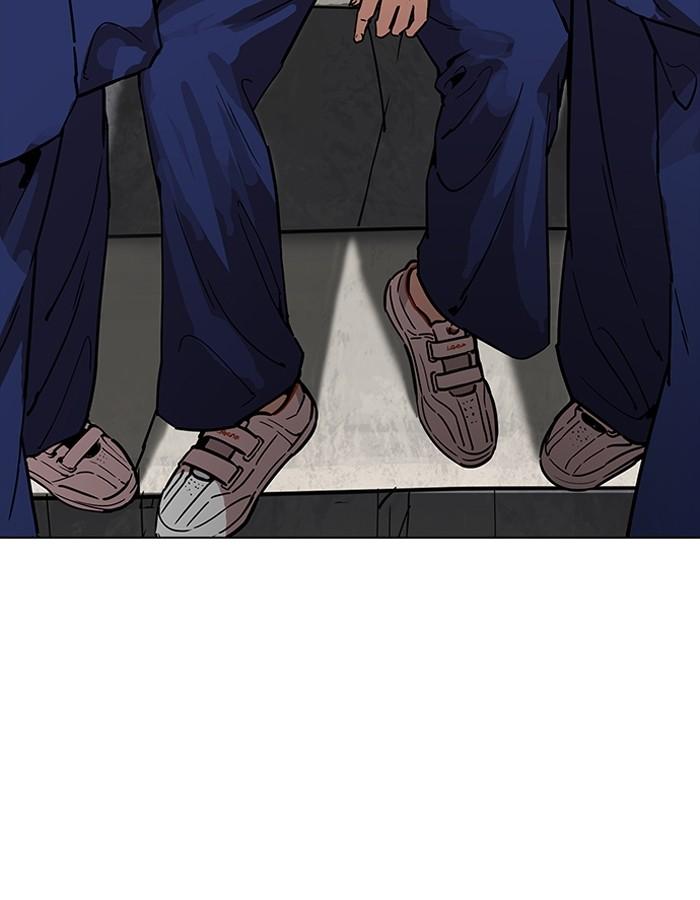 Lookism ตอนที่ 181 หน้า 121