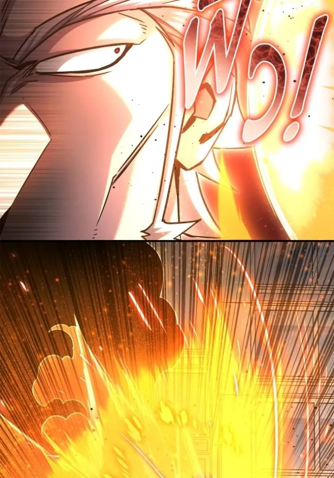 Superhuman Battlefield เกมของยอดมนุษย์ ตอนที่ 134 หน้า 137