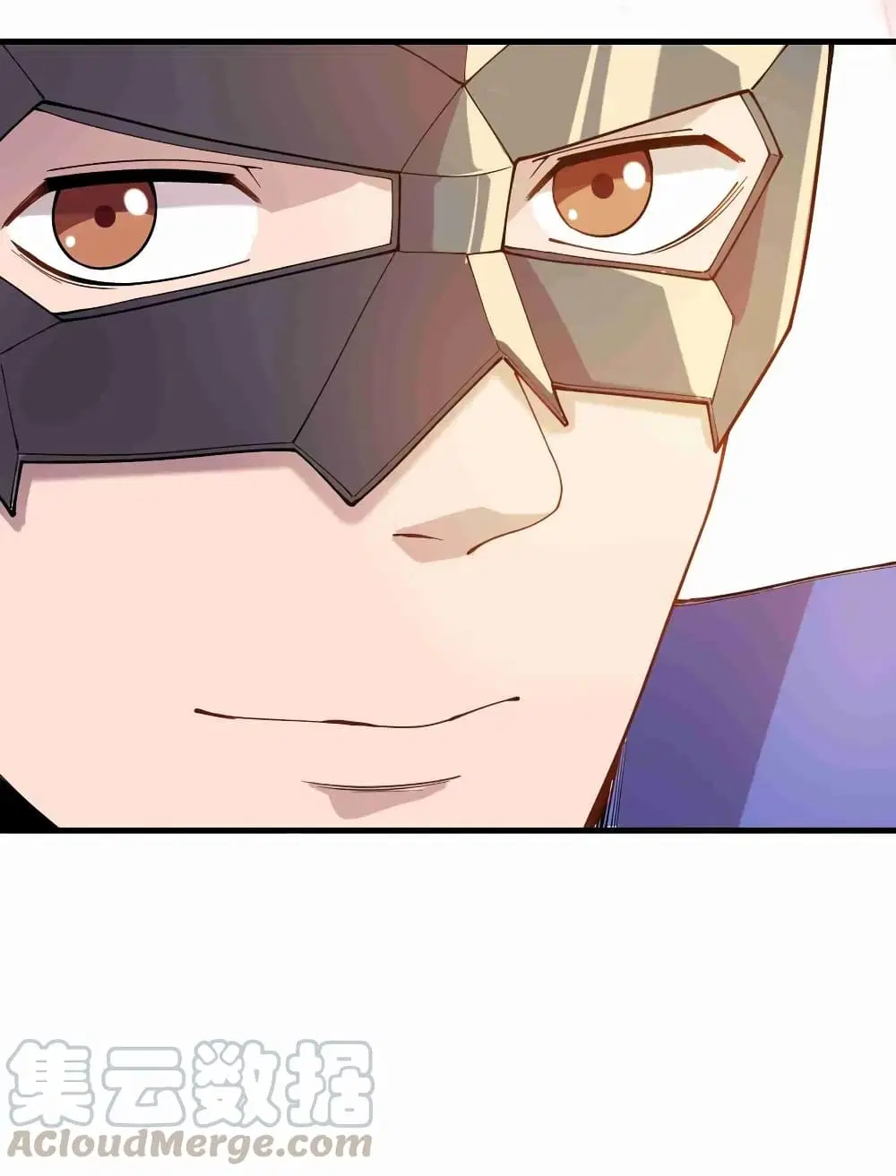 Super Warrior in Another World ตอนที่ 84 หน้า 13