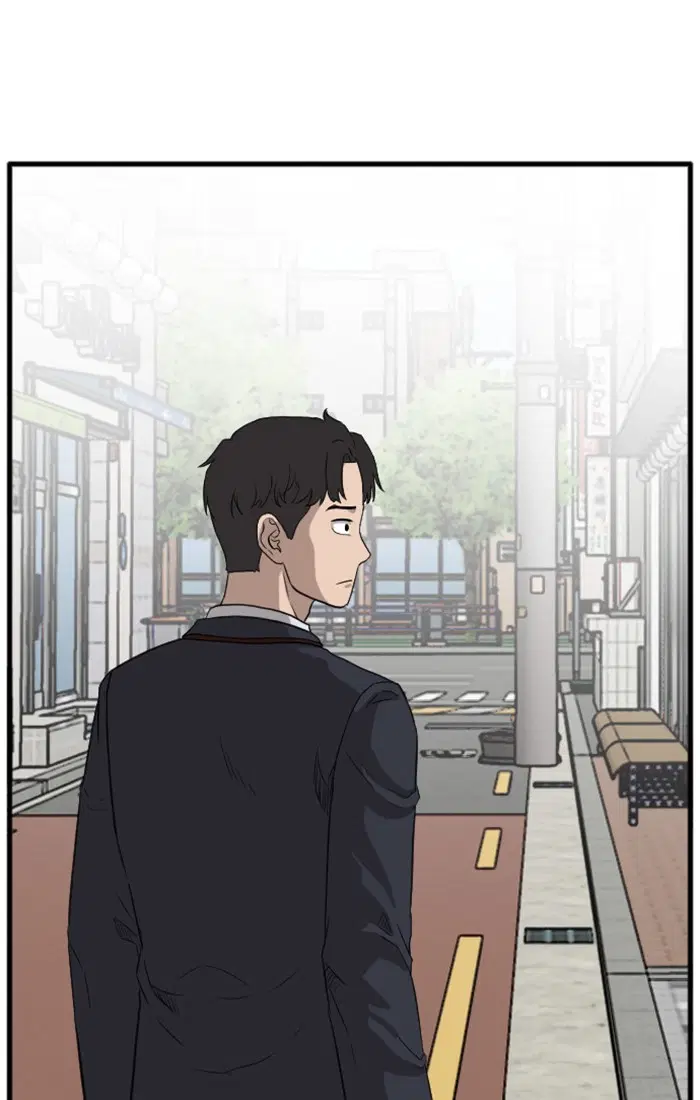 Bad Guy ตอนที่ 5 หน้า 136