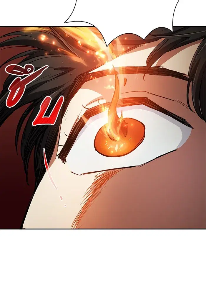 The S-Classes That I Raised (My S-Class Hunters) ตอนที่ 79 หน้า 103
