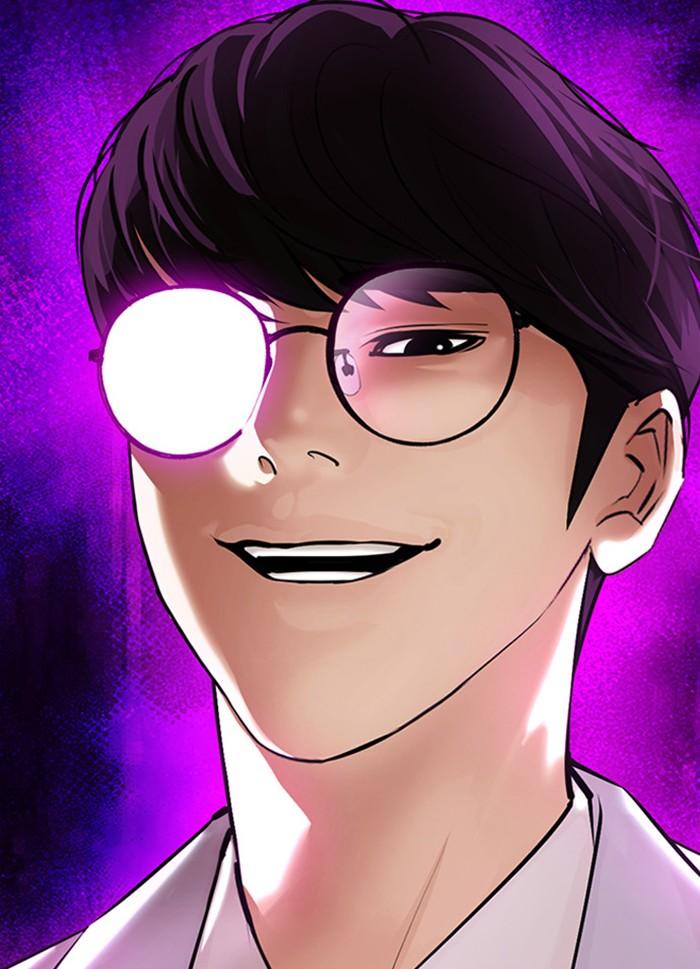 Lookism ตอนที่ 391 หน้า 203