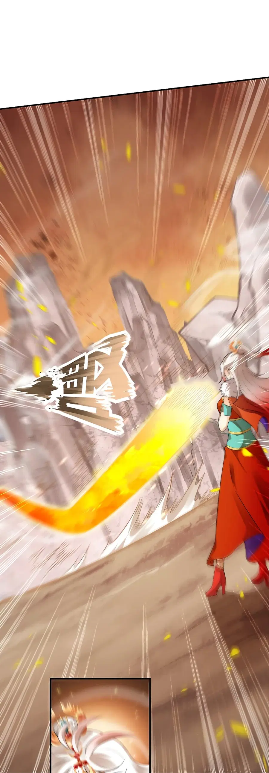 Against the Gods ตอนที่ 510 หน้า 5