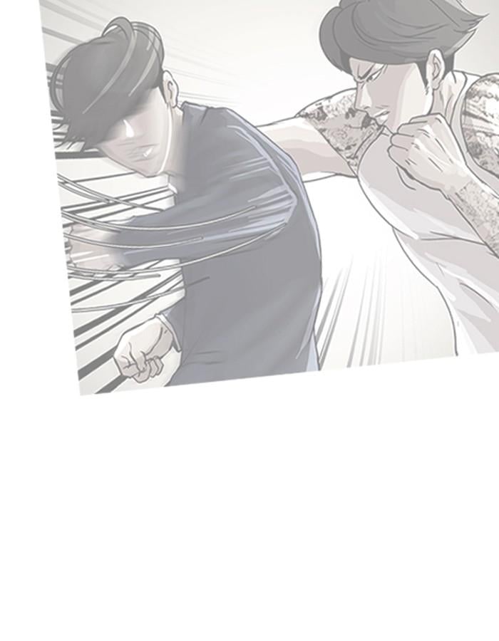 Lookism ตอนที่ 197 หน้า 72
