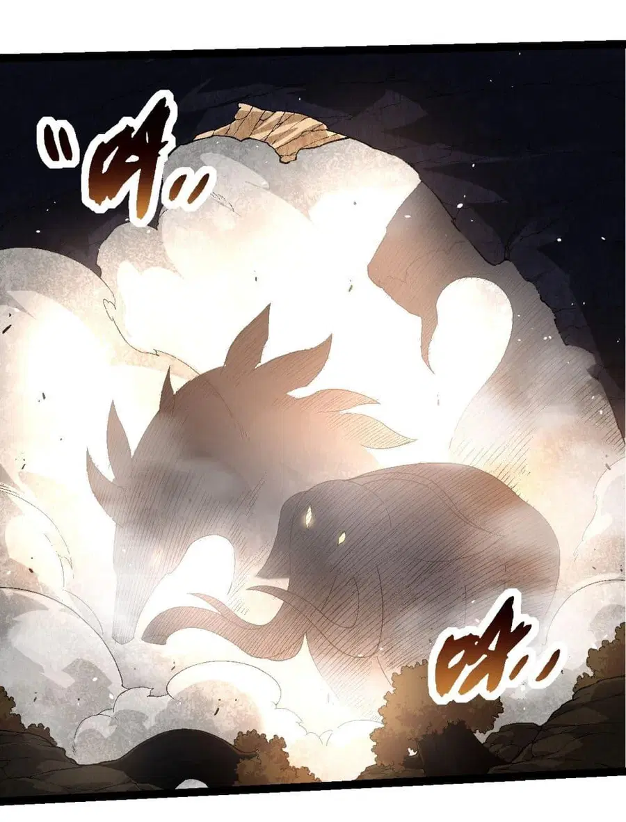Evolution Begins With A Big Tree ตอนที่ 229 หน้า 33