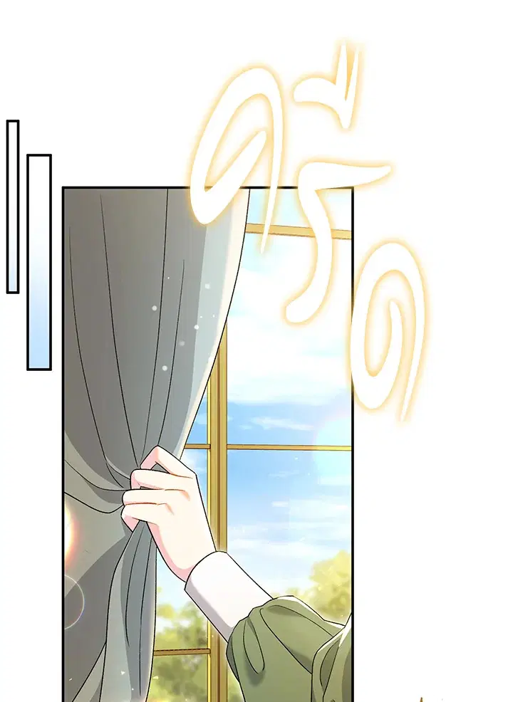 The Villain’s Match Is Too Perfect – คู่ดูตัวของนางร้ายเพอร์เฟกต์เกินไป ตอนที่ 22 หน้า 100