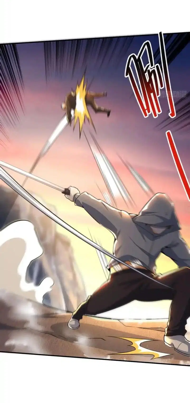 The First Order ตอนที่ 357 หน้า 34