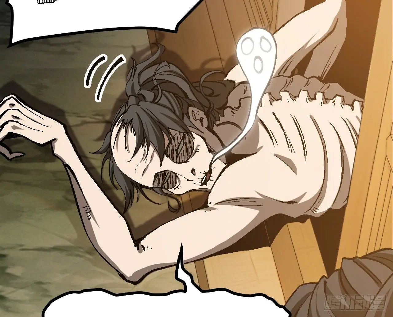 AccidentaIIy Became Famous Throughout History ตอนที่ 47 หน้า 22