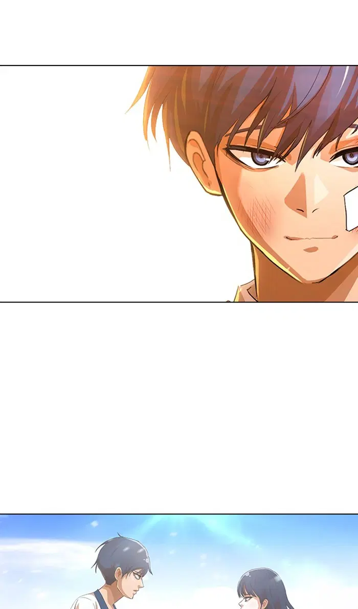 Random Chat ตอนที่ 150 หน้า 94