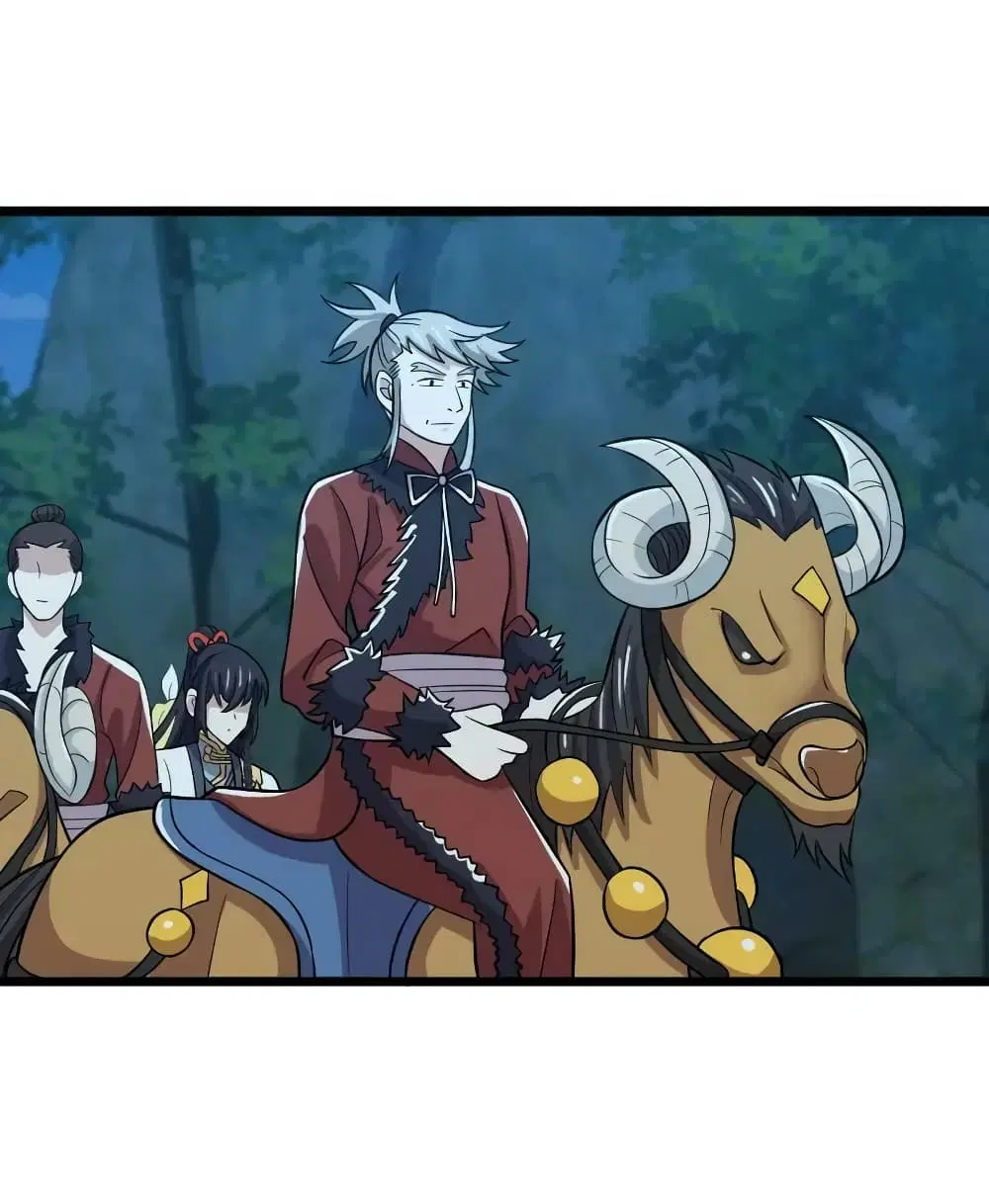 The Martial Emperor’s Life After Seclusion ตอนที่ 178 หน้า 15