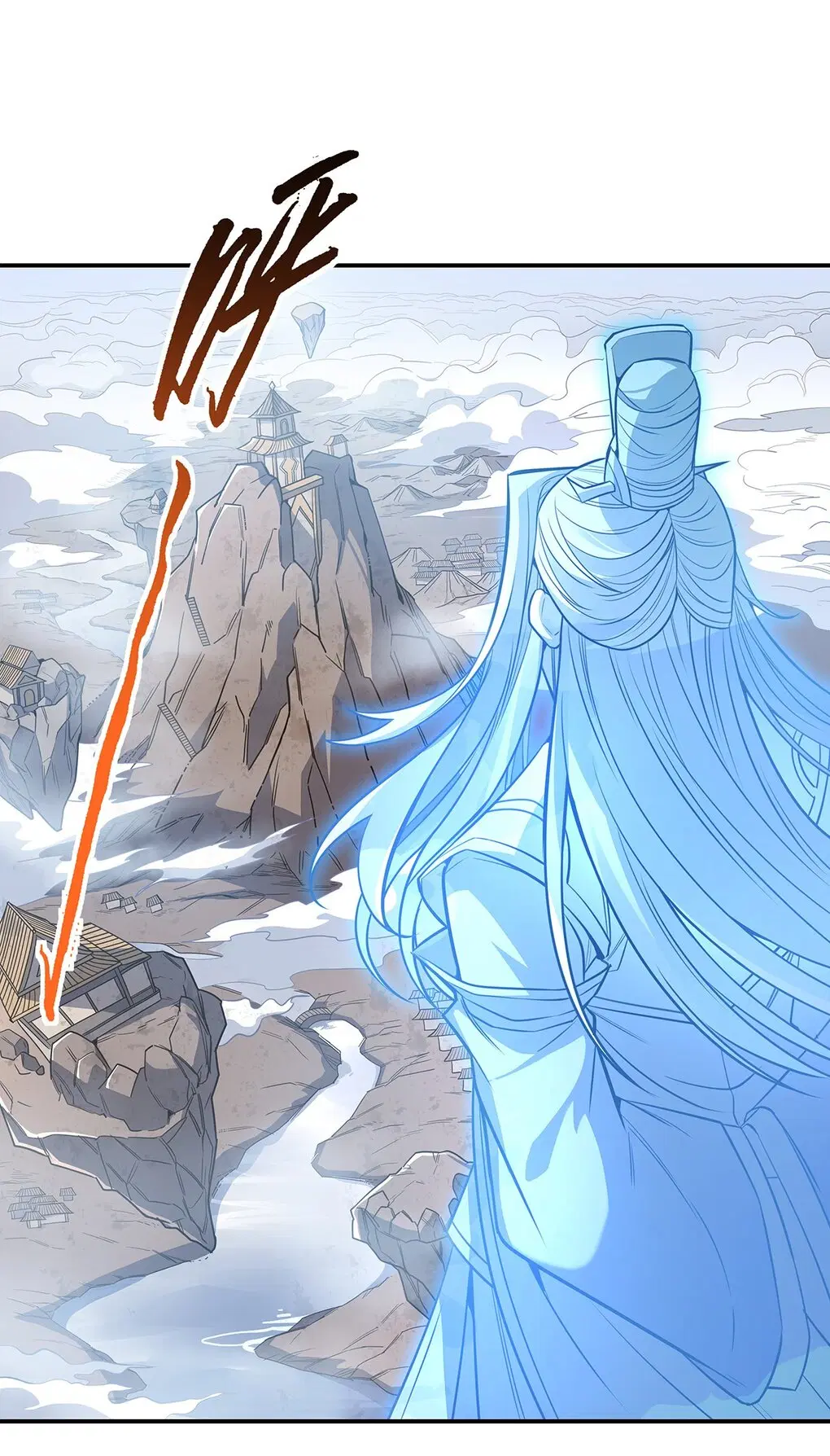 My Female Disciples are all Future Masters of the Heavens ตอนที่ 78 หน้า 41