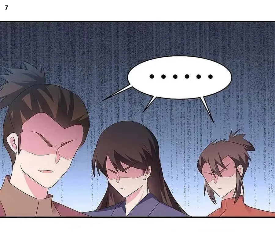 Above All Gods ตอนที่ 218 หน้า 9