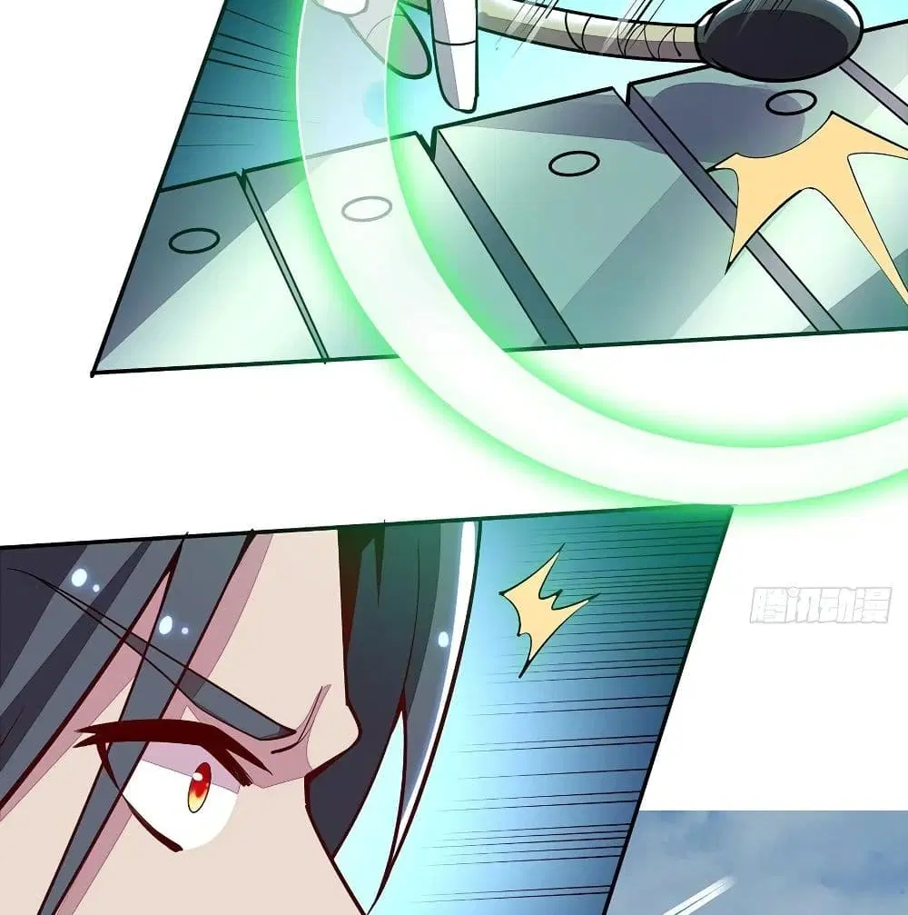 Undead King Beyond ตอนที่ 139 หน้า 16