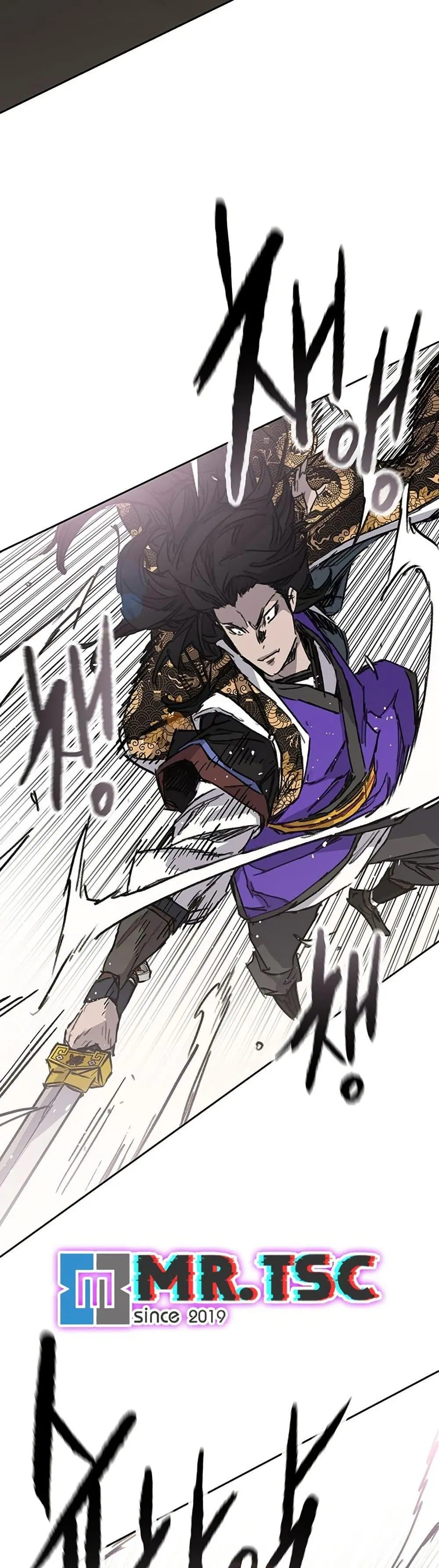 The Undefeatable Swordsman ตอนที่ 261 หน้า 26