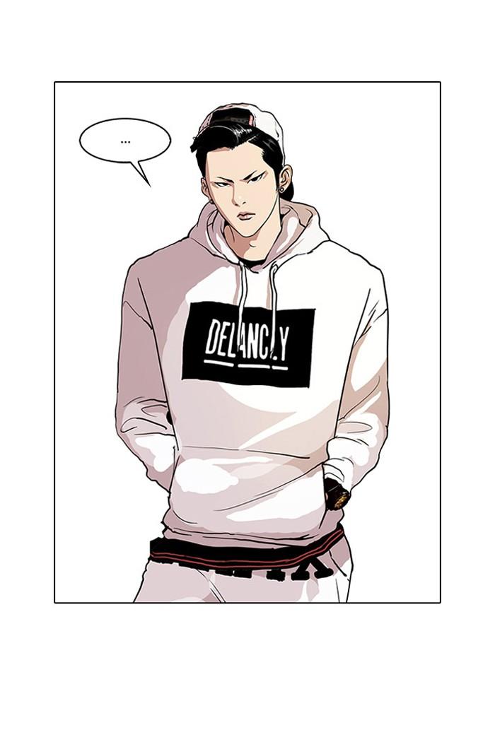 Lookism ตอนที่ 30 หน้า 30