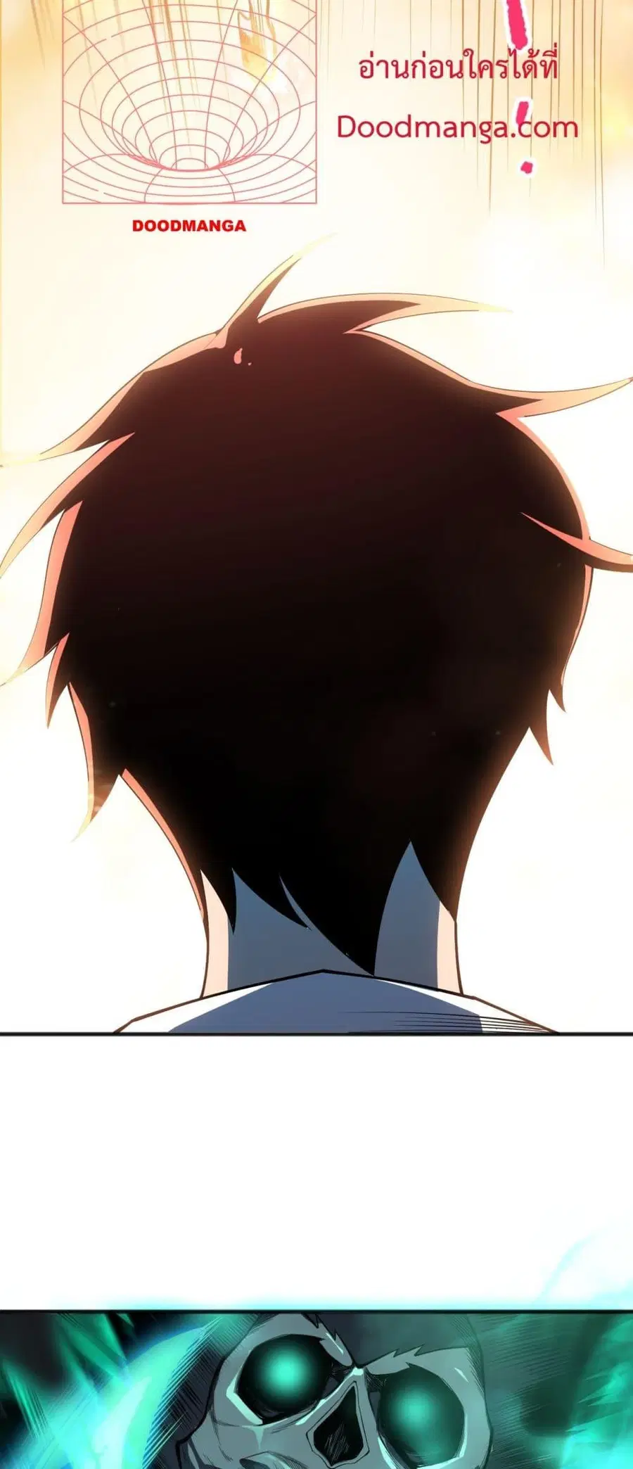 Necromancer King of The Scourge ตอนที่ 84 หน้า 40