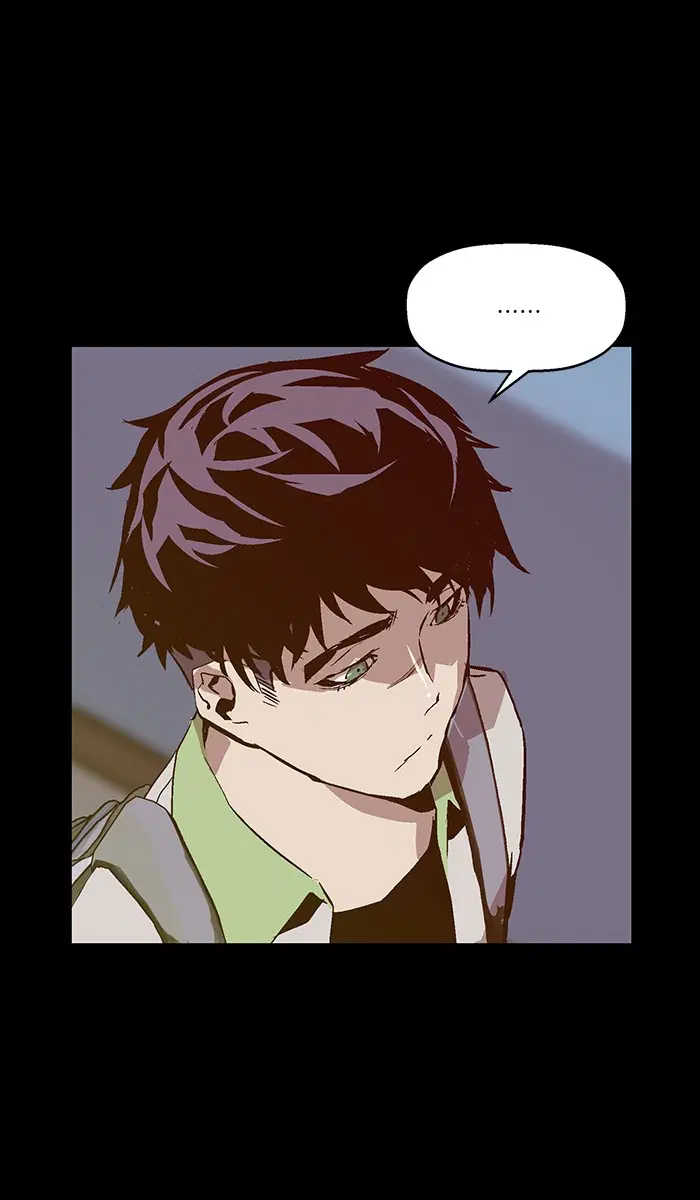 Weak Hero ตอนที่ 93 หน้า 50