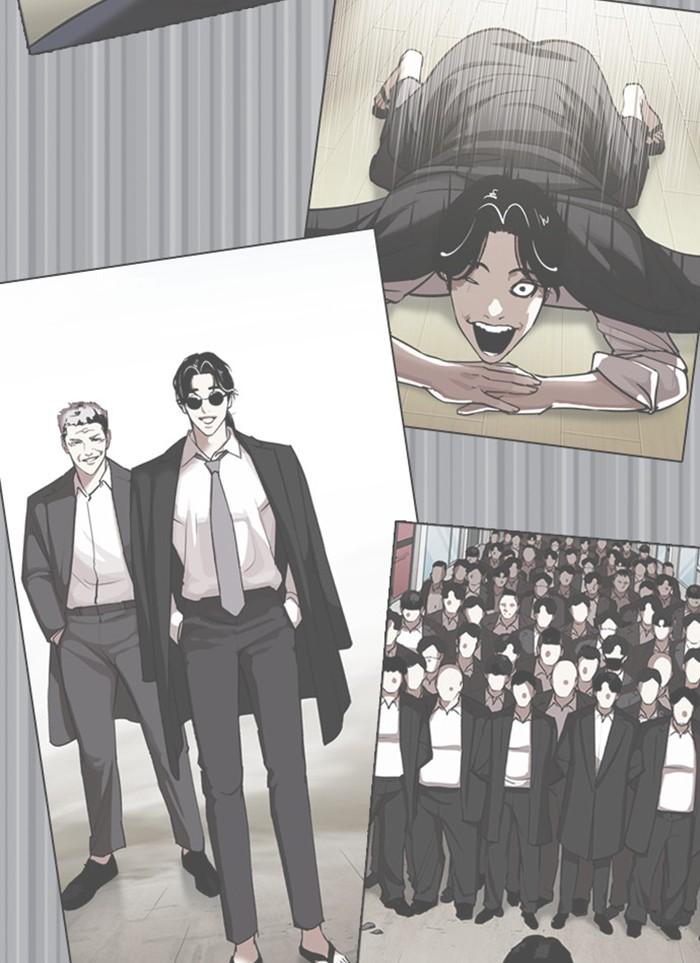 Lookism ตอนที่ 388 หน้า 158