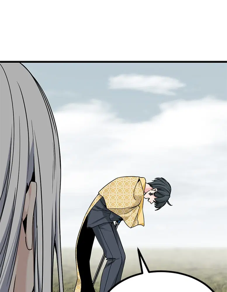 HERO KILLER ตอนที่ 102 หน้า 46