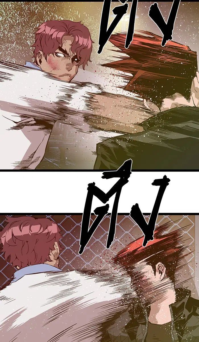Weak Hero ตอนที่ 58 หน้า 39
