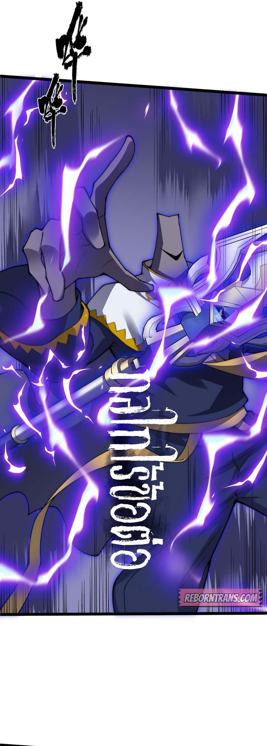 Maxed Strength Necromancer เนโครแมนเซอร์ ผู้ไร้เทียมทาน ตอนที่ 47 หน้า 33