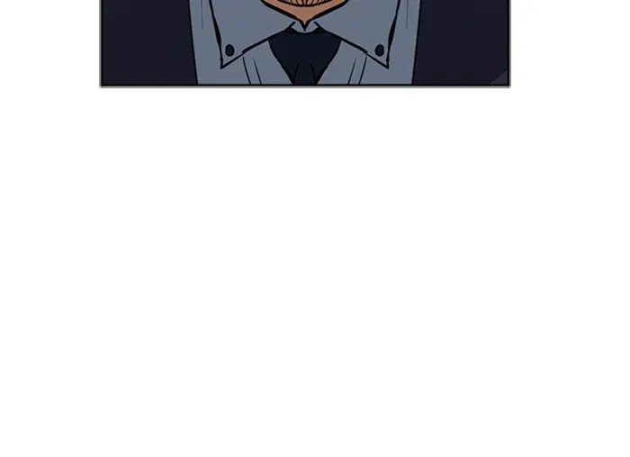 Seoul Station Druid ตอนที่ 33 หน้า 77