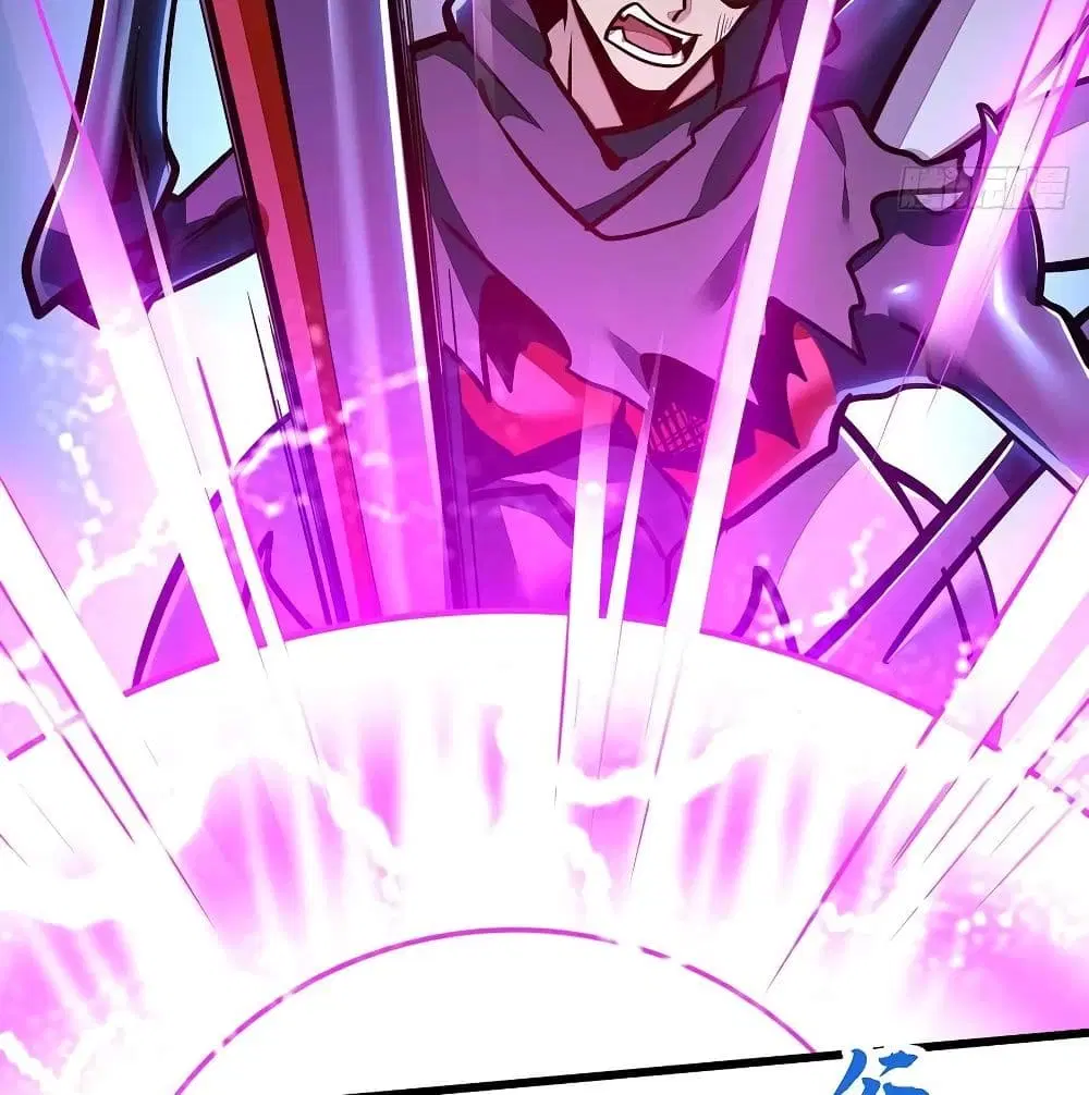 Undead King Beyond ตอนที่ 118 หน้า 74