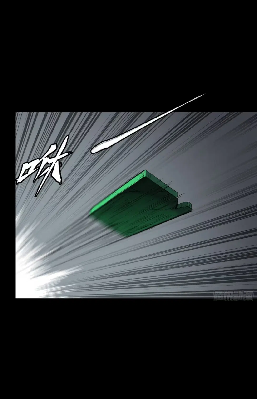 Legend of Star General ตอนที่ 259 หน้า 36