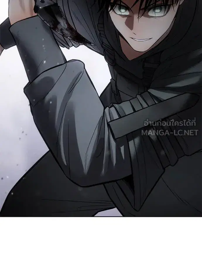 Baek XX ตอนที่ 131 หน้า 156