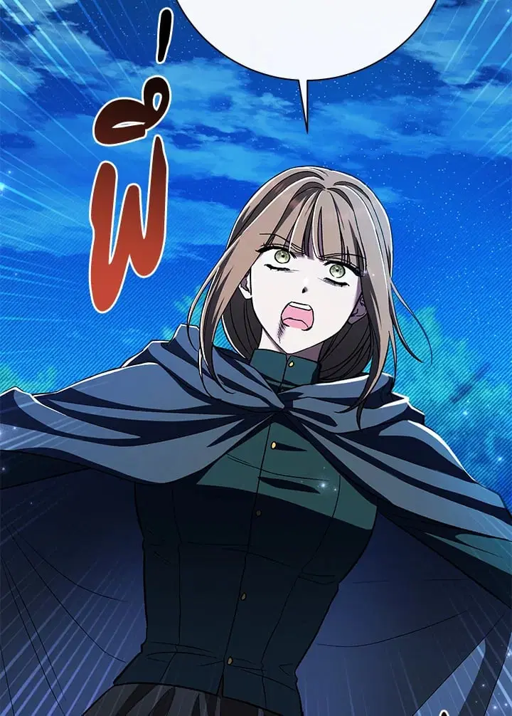 The Villain’s Match Is Too Perfect – คู่ดูตัวของนางร้ายเพอร์เฟกต์เกินไป ตอนที่ 49 หน้า 47