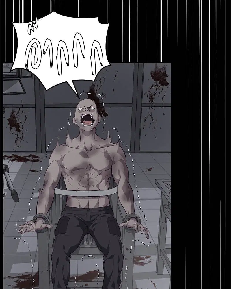 The Boy of Death ตอนที่ 78 หน้า 44