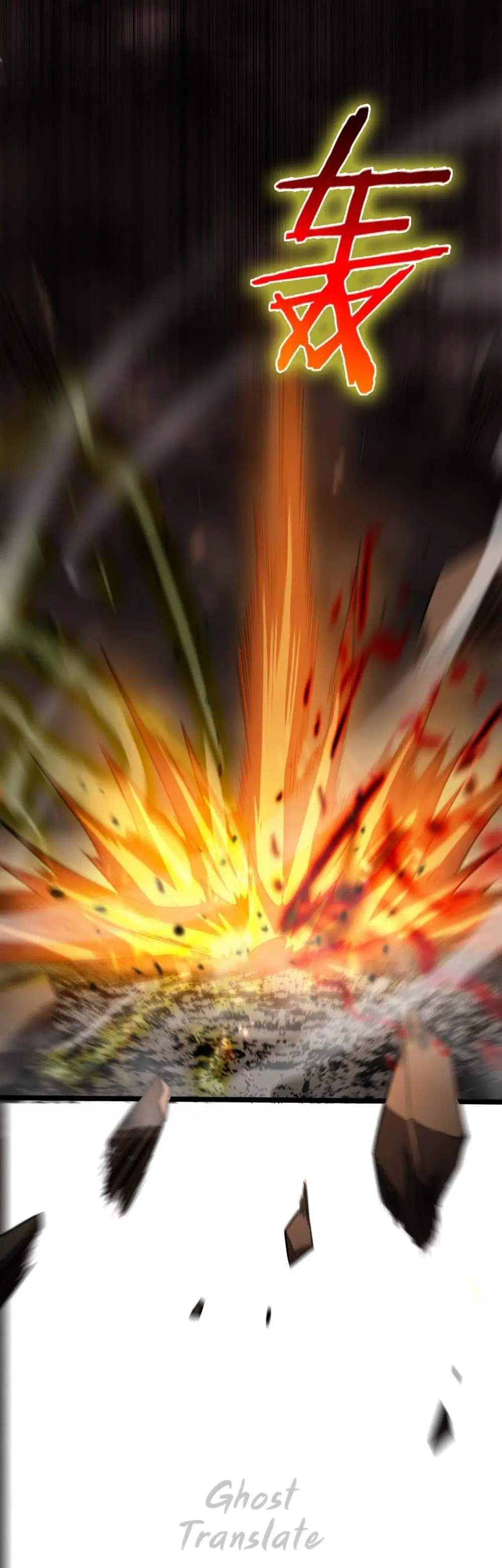 World’s Apocalypse Online ตอนที่ 127 หน้า 47