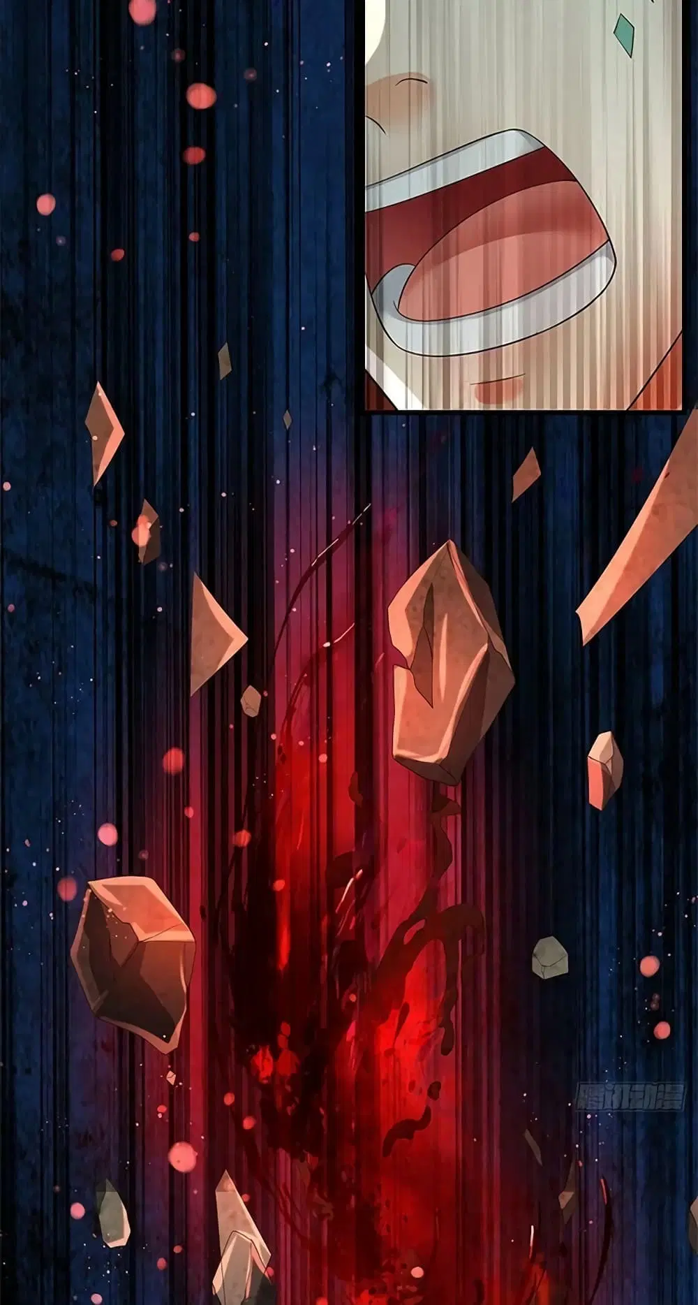 Opening to Supreme Dantian ตอนที่ 166 หน้า 21