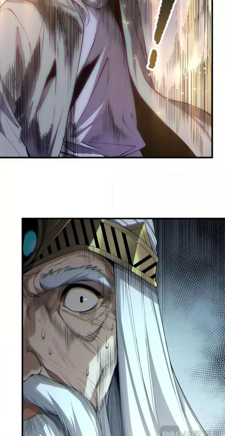 Necromancer King of The Scourge ตอนที่ 179 หน้า 18