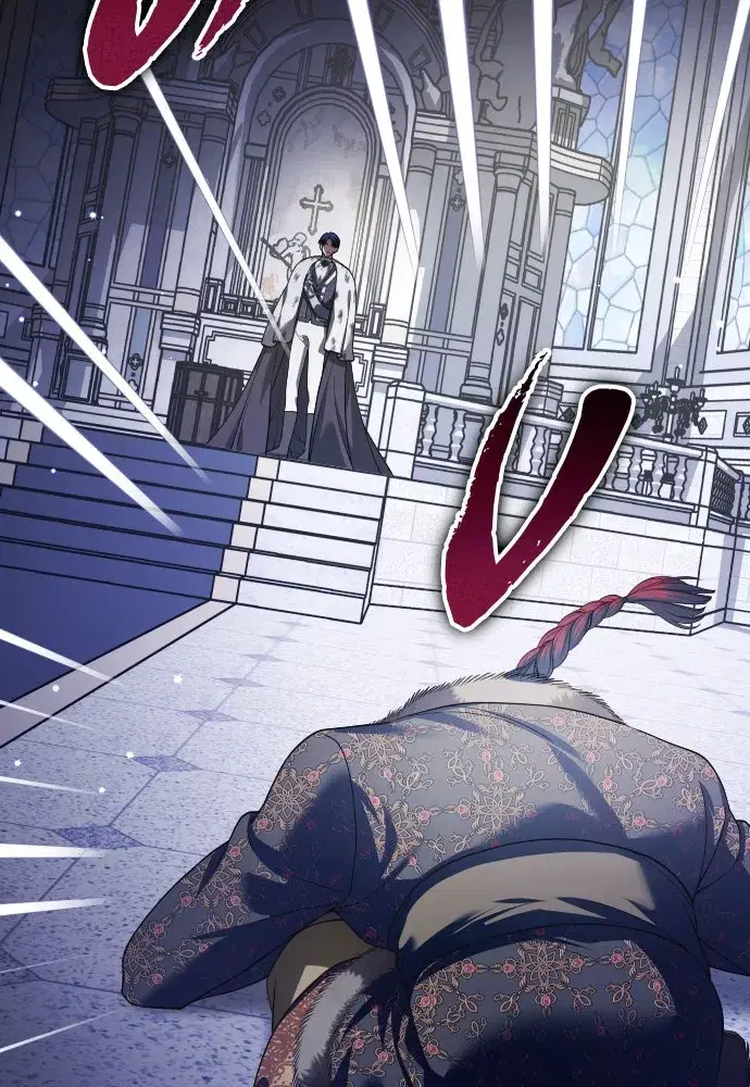 Your Throne ตอนที่ 248 หน้า 49