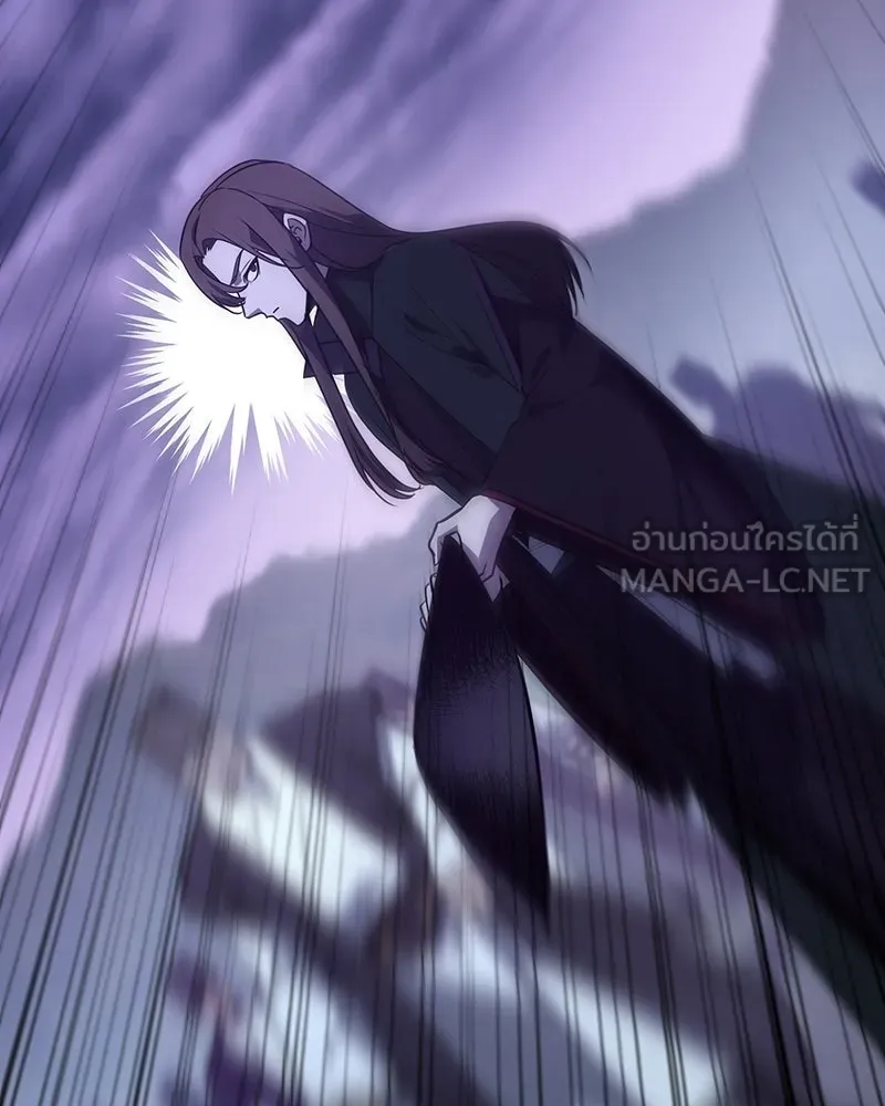 I Reincarnated As The Crazed Heir เกิดอีกทีเป็นว่าที่ประมุขลัทธิมาร ตอนที่ 133 หน้า 27