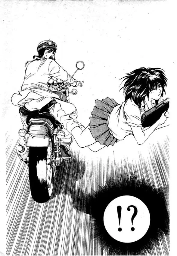 GTO : Great Teacher Onizuka ตอนที่ 4 หน้า 16