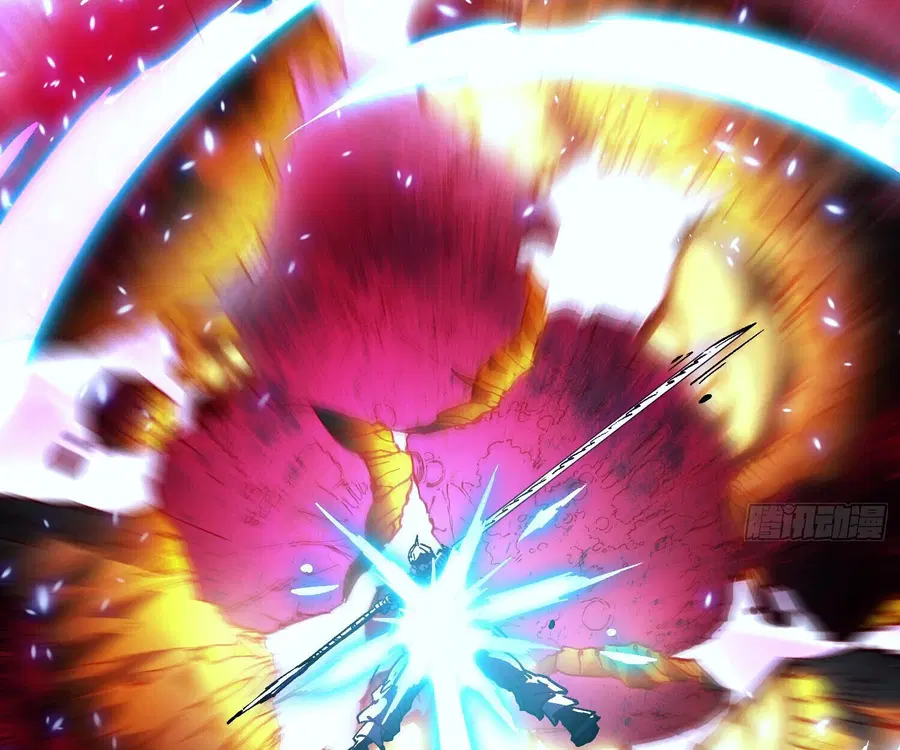 Martial Evolution: Start by Awakening the King of Monsters ตอนที่ 67 หน้า 12