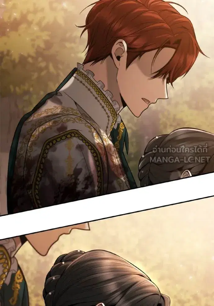 I Am the Queen in This Life ตอนที่ 157 หน้า 144