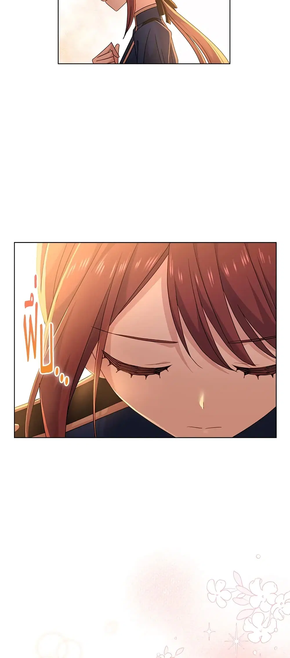 The Lady Needs a Break ตอนที่ 32 หน้า 30