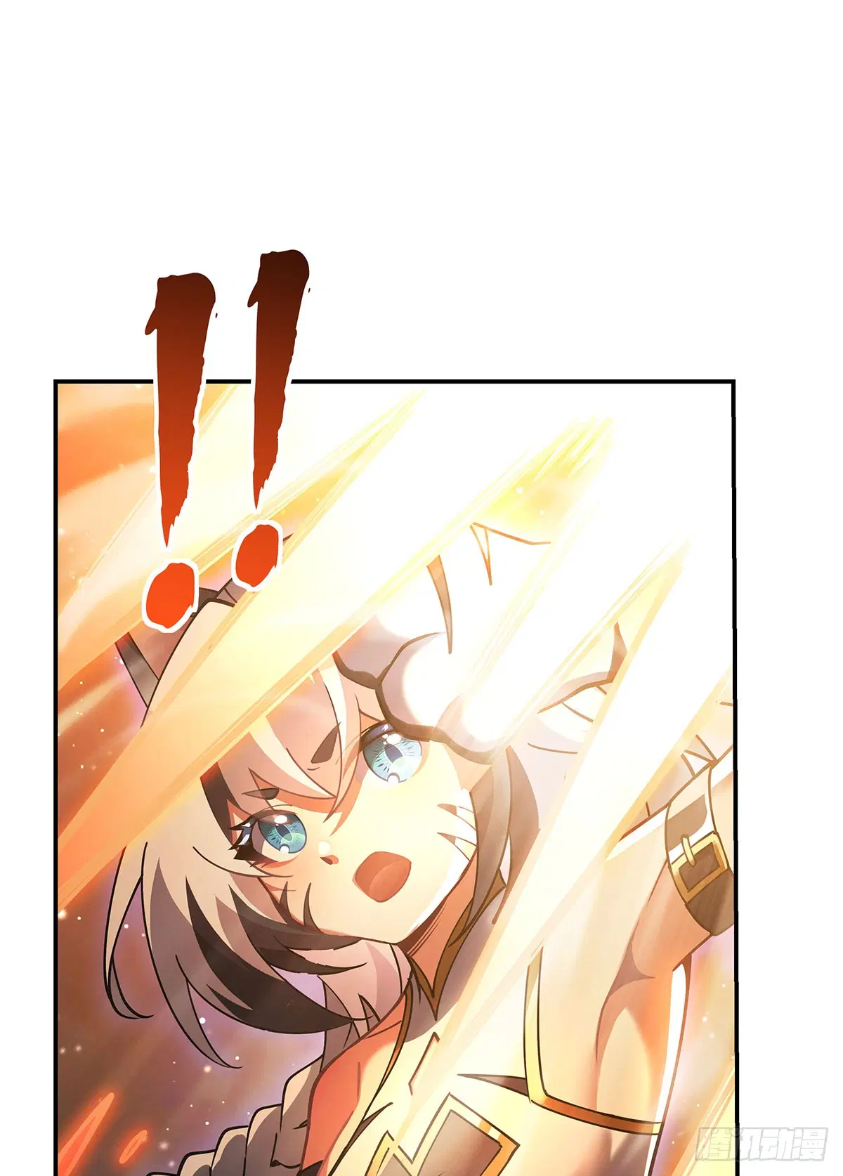 My Female Disciples are all Future Masters of the Heavens ตอนที่ 141 หน้า 64