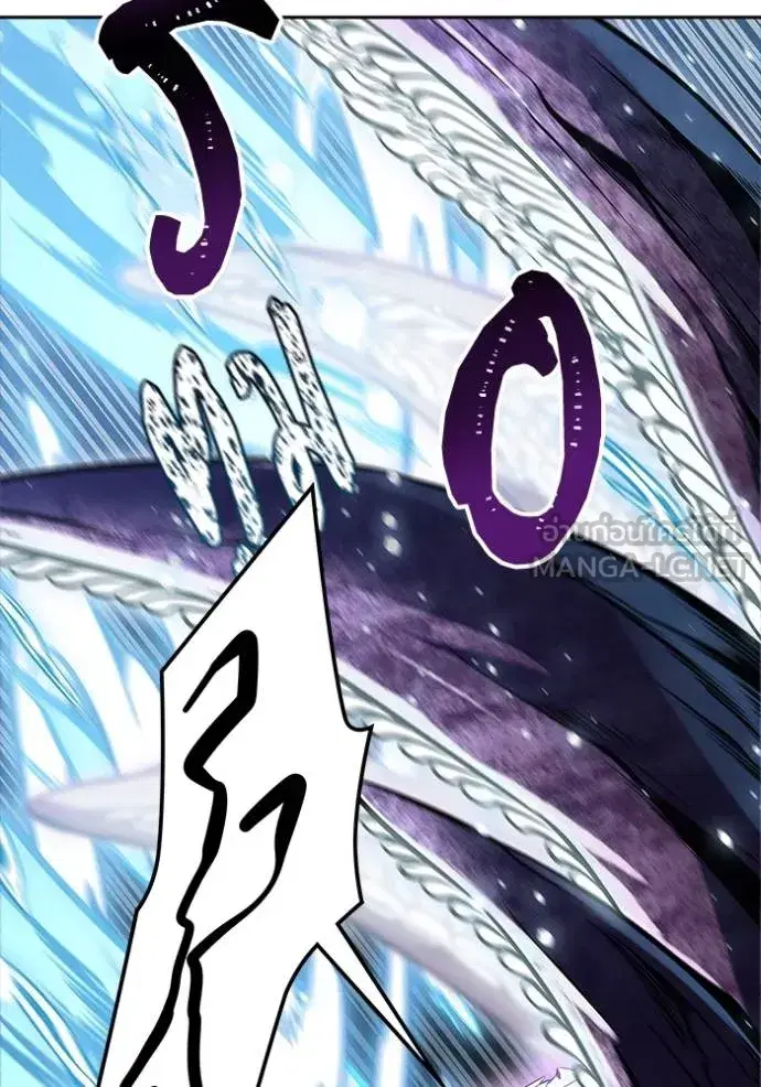 Tower of God ตอนที่ 636 หน้า 345