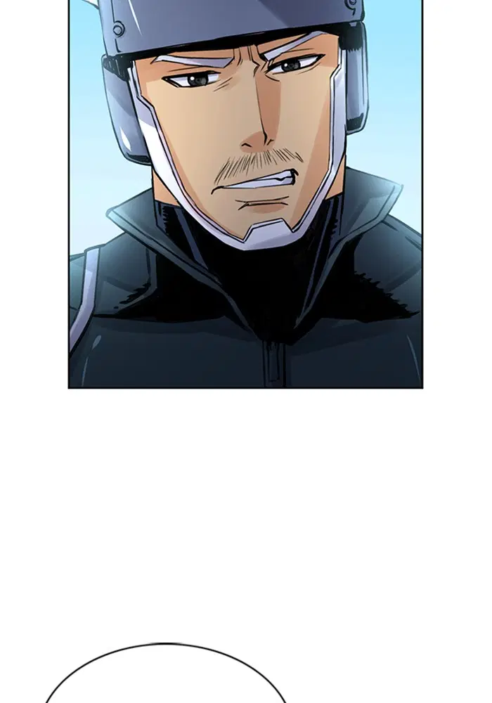 Seoul Station Druid ตอนที่ 38 หน้า 16