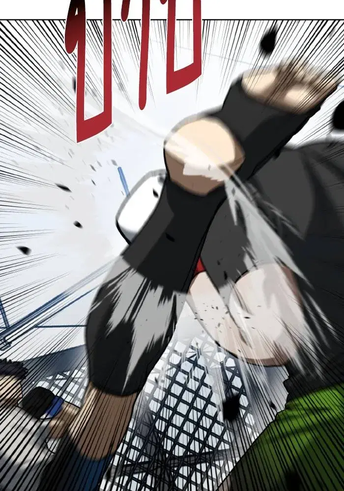 King of the Octagon ตอนที่ 98 หน้า 94