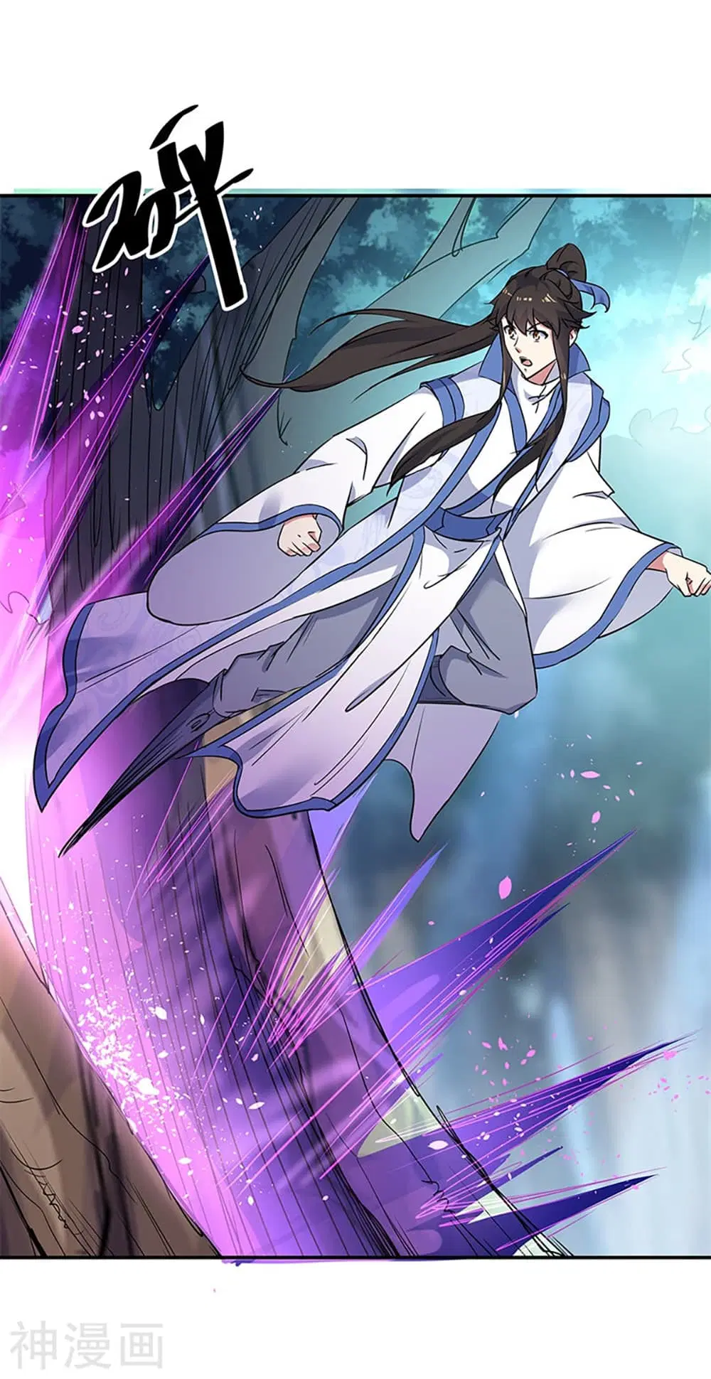 Peerless Battle Spirit (Tian Cang Zi Dongman) ตอนที่ 185 หน้า 8