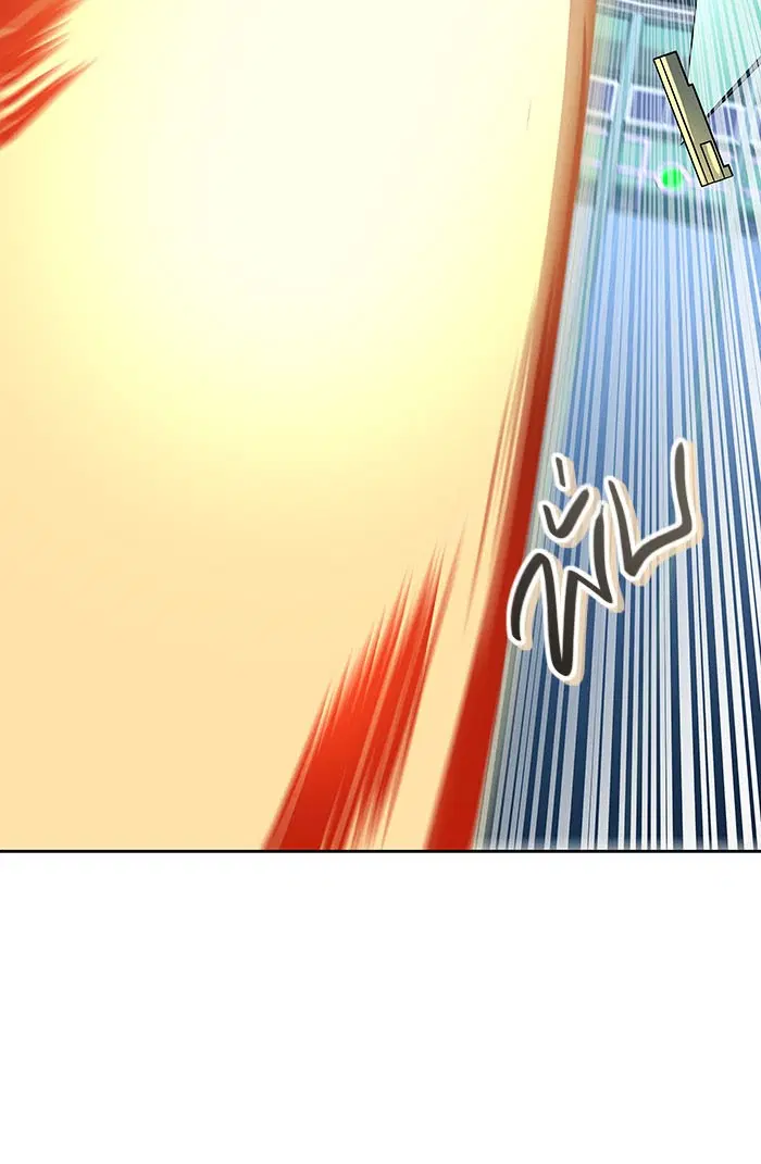 Tower of God ตอนที่ 524 หน้า 115