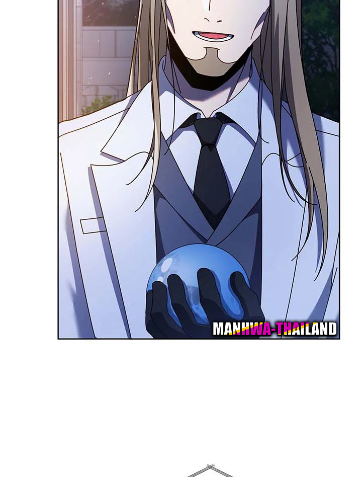 Necromancer Academy’s Genius Summoner ตอนที่ 90 หน้า 87