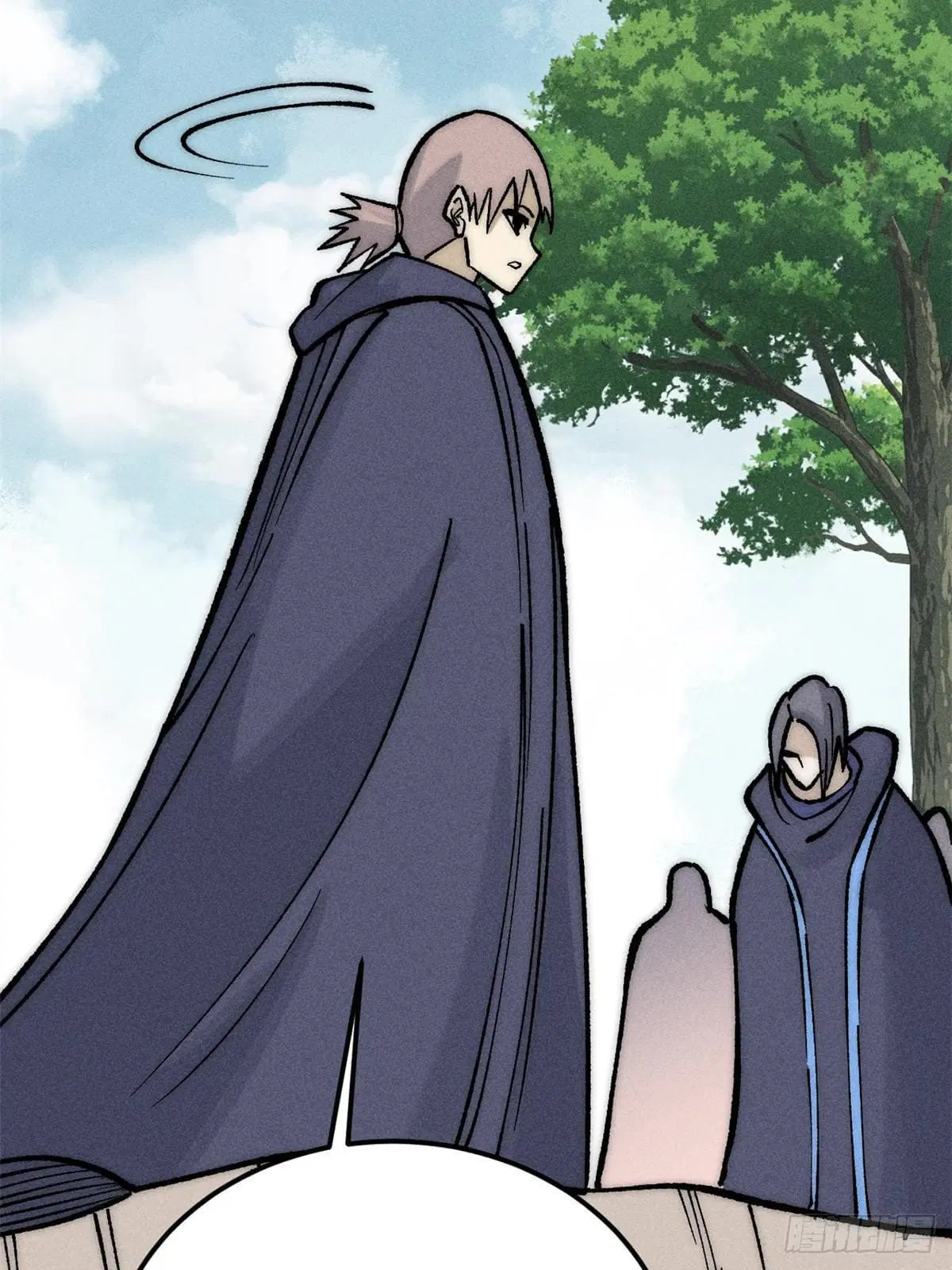 All Hail the Sect Leader ตอนที่ 256 หน้า 72