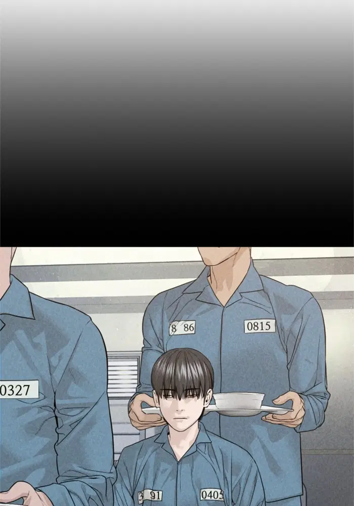 How to Fight ตอนที่ 159 หน้า 79